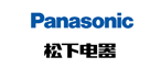 松下电器