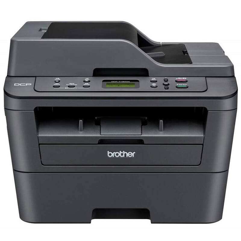 兄弟7180DN黑白激光一体